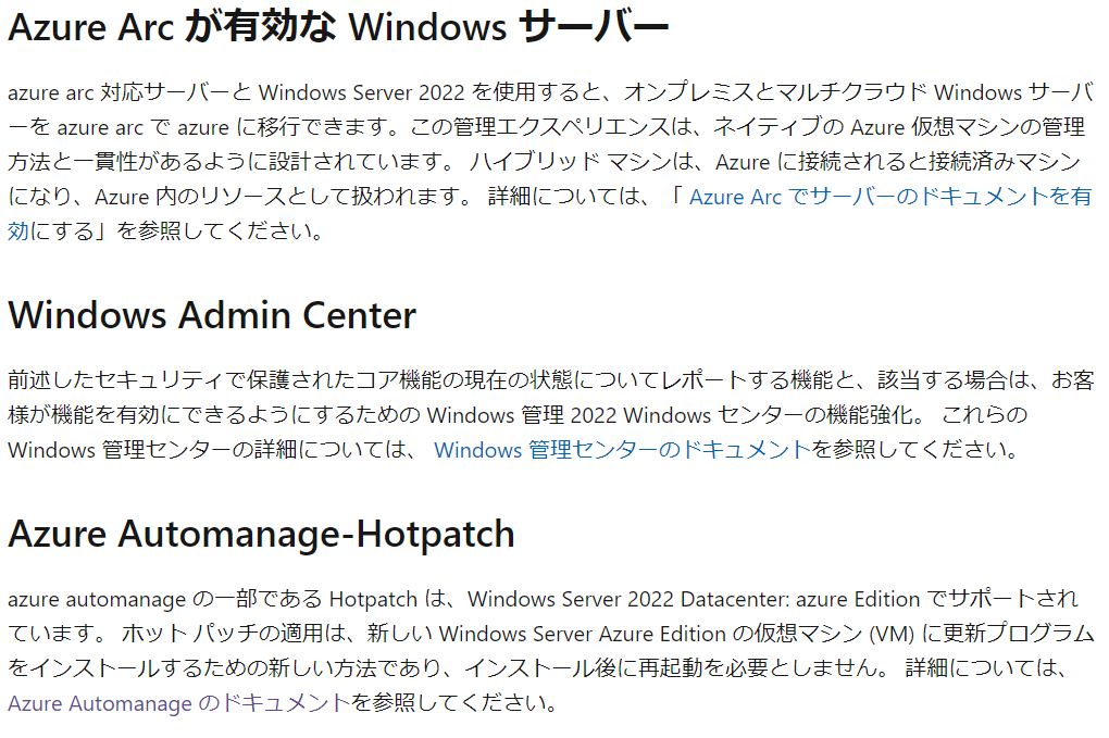 f:id:mohessu:20210717023633p:plain