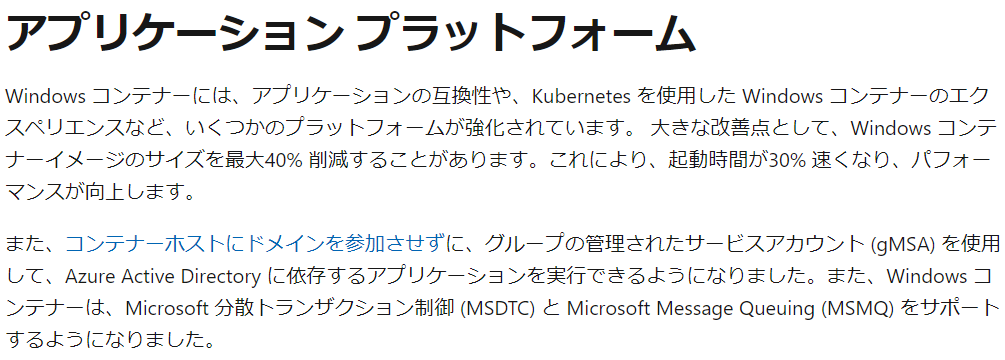 f:id:mohessu:20210717030108p:plain