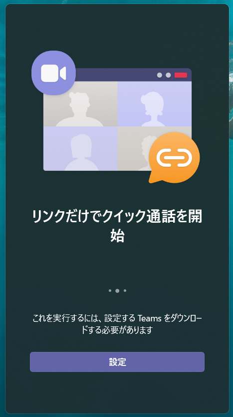 f:id:mohessu:20210723101652p:plain