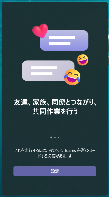 f:id:mohessu:20210723101718p:plain