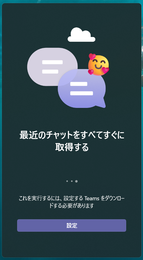 f:id:mohessu:20210723101814p:plain