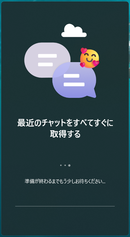 f:id:mohessu:20210723102631p:plain