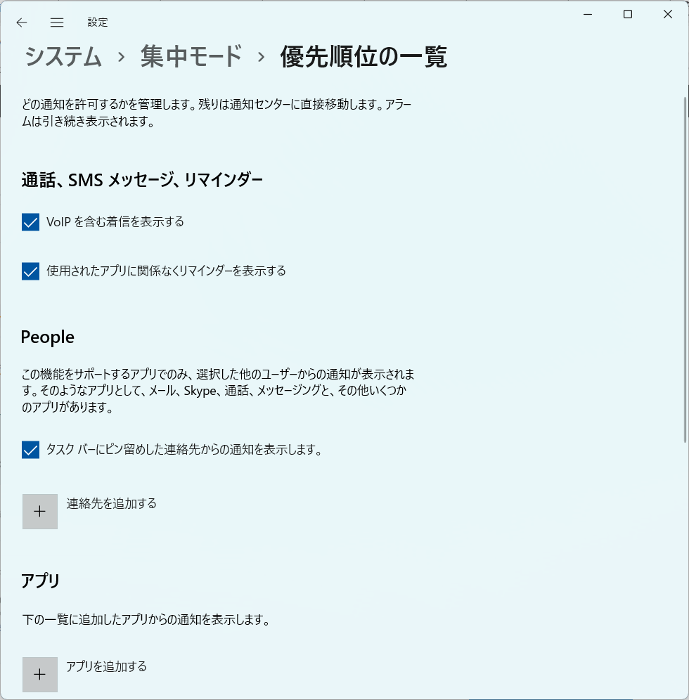 f:id:mohessu:20210726013349p:plain