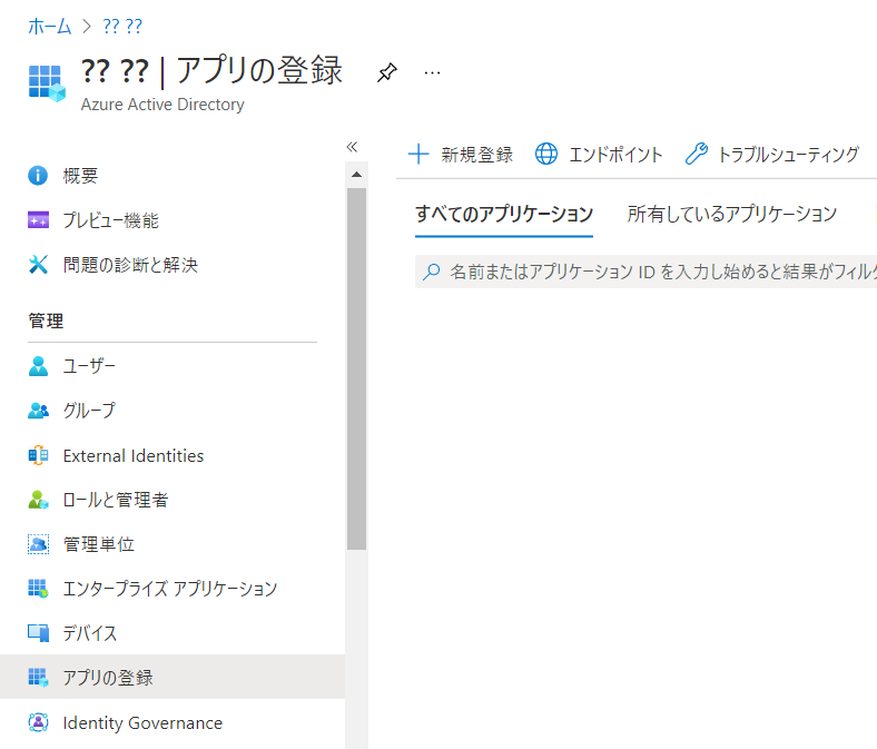 f:id:mohessu:20210807230929p:plain