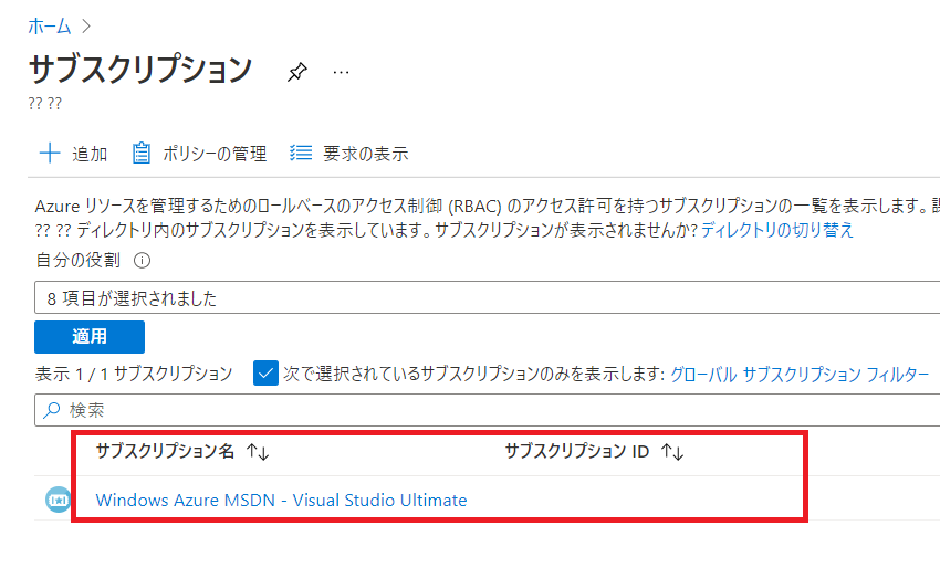 f:id:mohessu:20210807231347p:plain