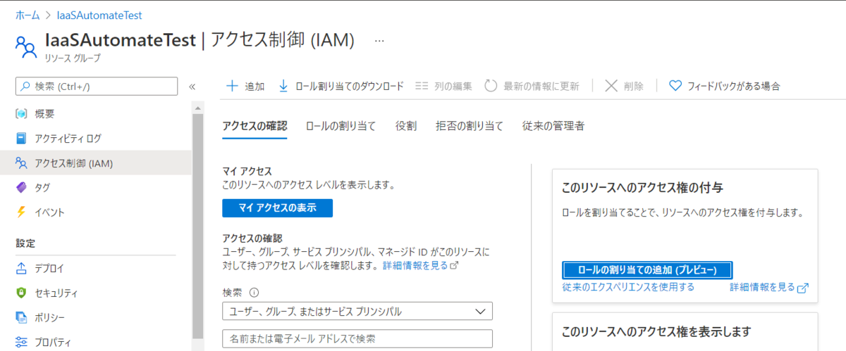 f:id:mohessu:20210807231528p:plain