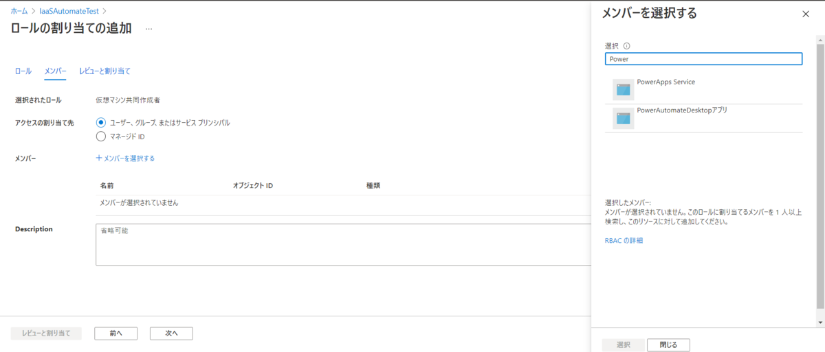 f:id:mohessu:20210807231719p:plain