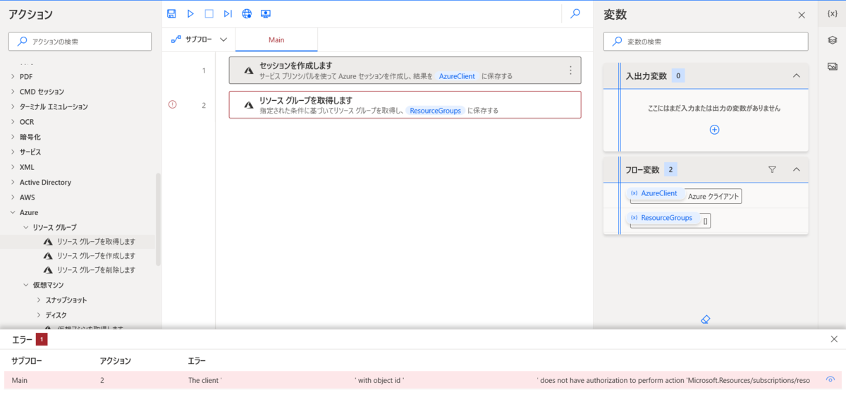 f:id:mohessu:20210808004737p:plain