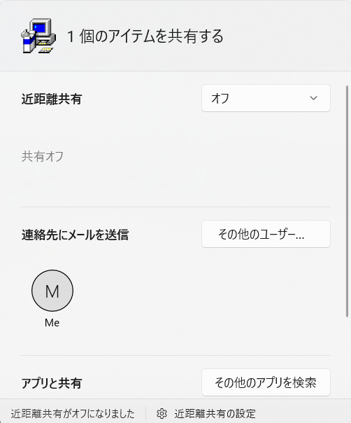 f:id:mohessu:20210809001152p:plain