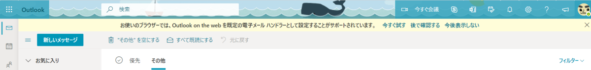 f:id:mohessu:20210813000041p:plain