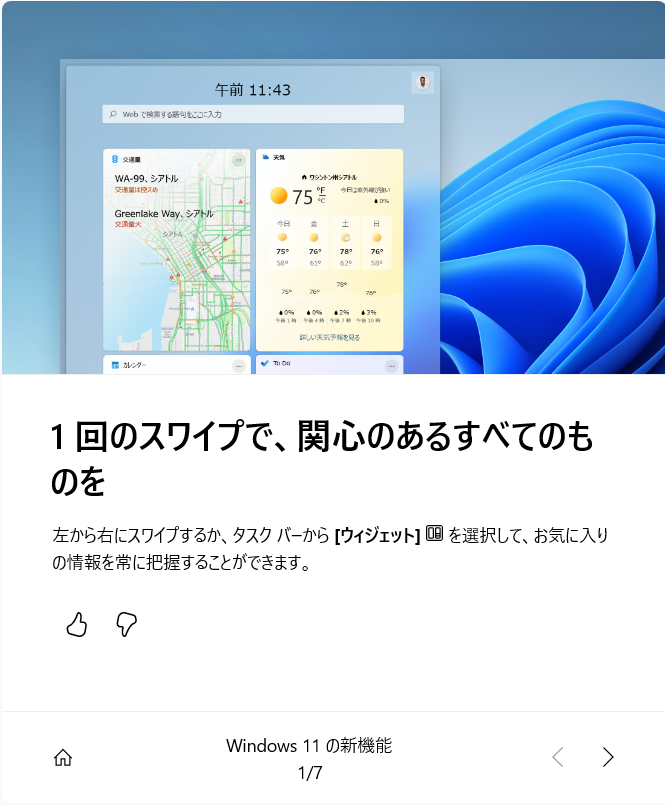 f:id:mohessu:20210814002028p:plain