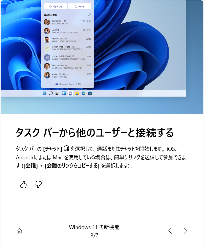 f:id:mohessu:20210814002204p:plain
