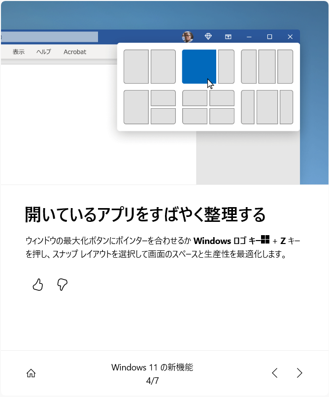 f:id:mohessu:20210814002222p:plain