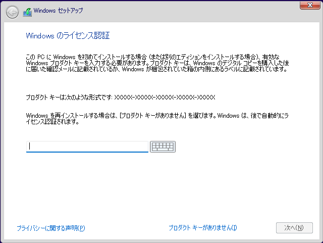 f:id:mohessu:20210822141411p:plain