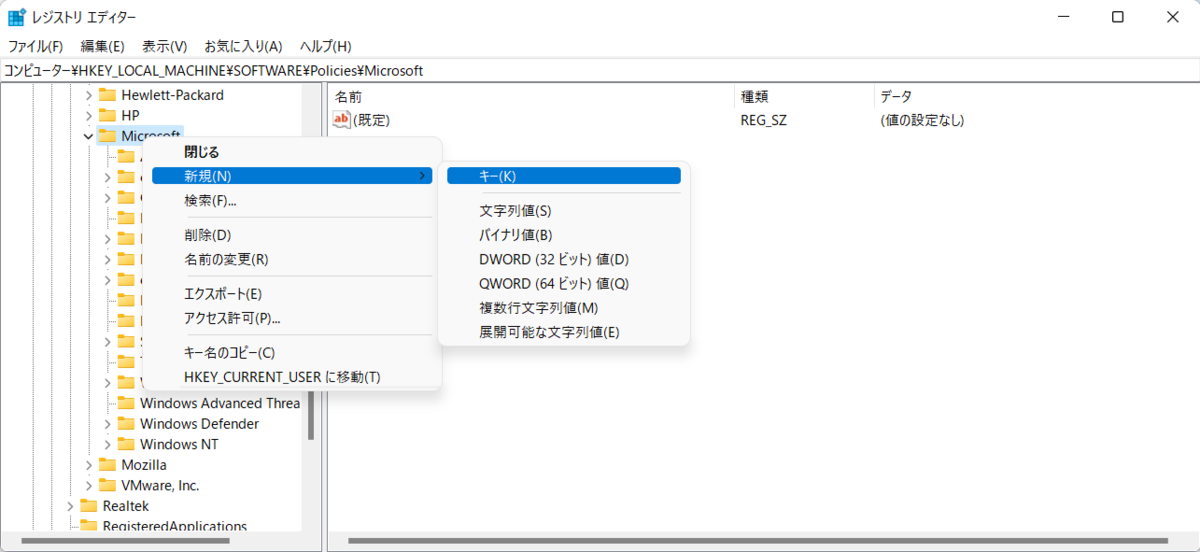 f:id:mohessu:20210825231531p:plain