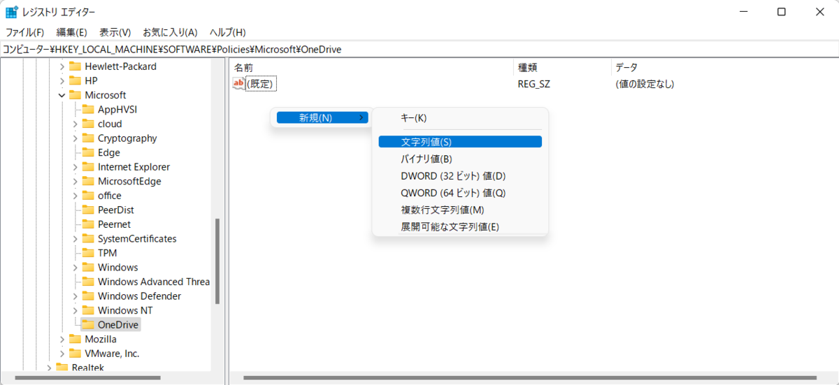 f:id:mohessu:20210825231619p:plain