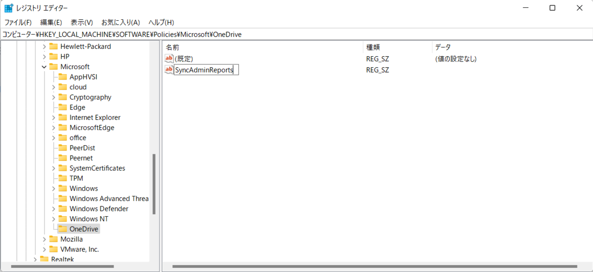 f:id:mohessu:20210825231750p:plain