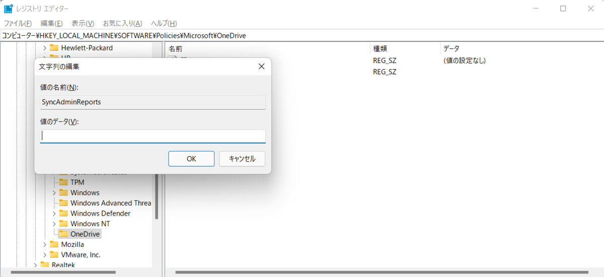 f:id:mohessu:20210825231829p:plain