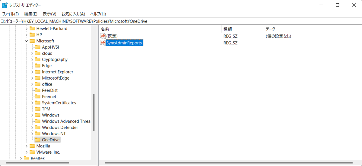 f:id:mohessu:20210825232149p:plain