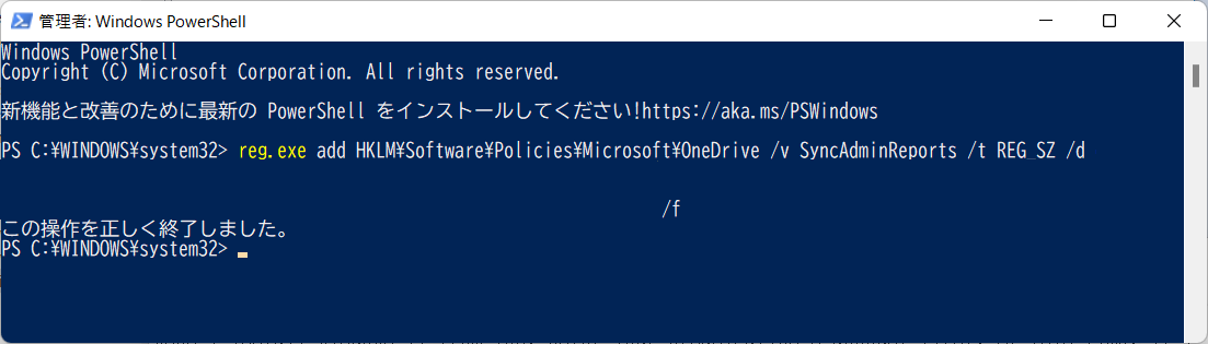 f:id:mohessu:20210825232456p:plain