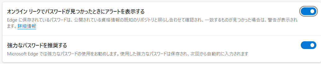 f:id:mohessu:20210827013556p:plain