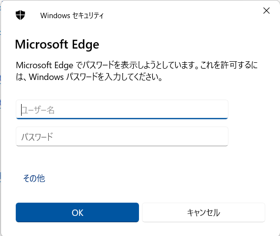 f:id:mohessu:20210827020101p:plain