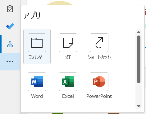 f:id:mohessu:20210901003623p:plain