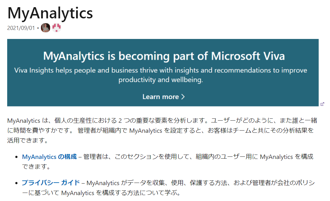 f:id:mohessu:20210903014430p:plain