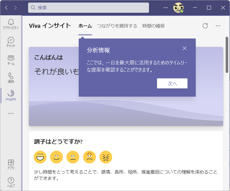 f:id:mohessu:20210903015522p:plain