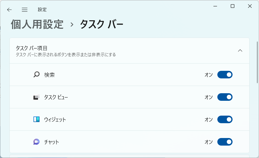 f:id:mohessu:20210905215622p:plain