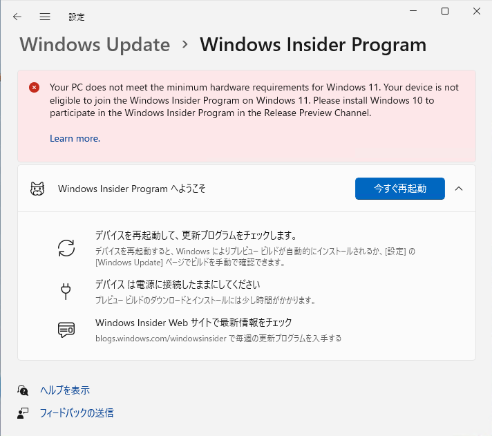 f:id:mohessu:20210905221407p:plain