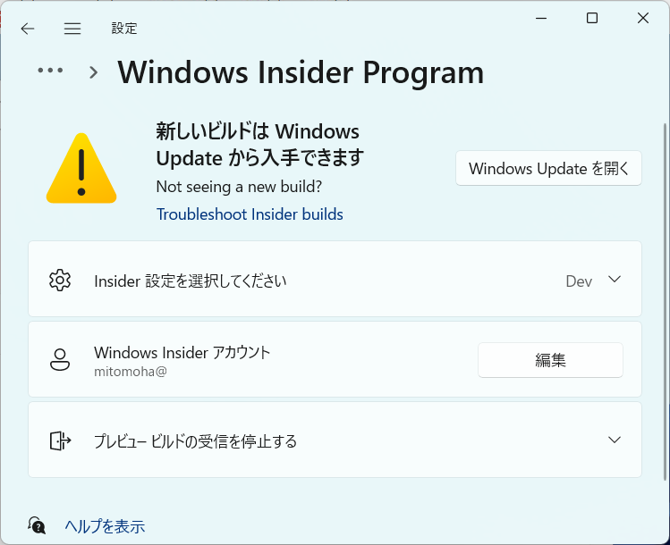 f:id:mohessu:20210905221520p:plain