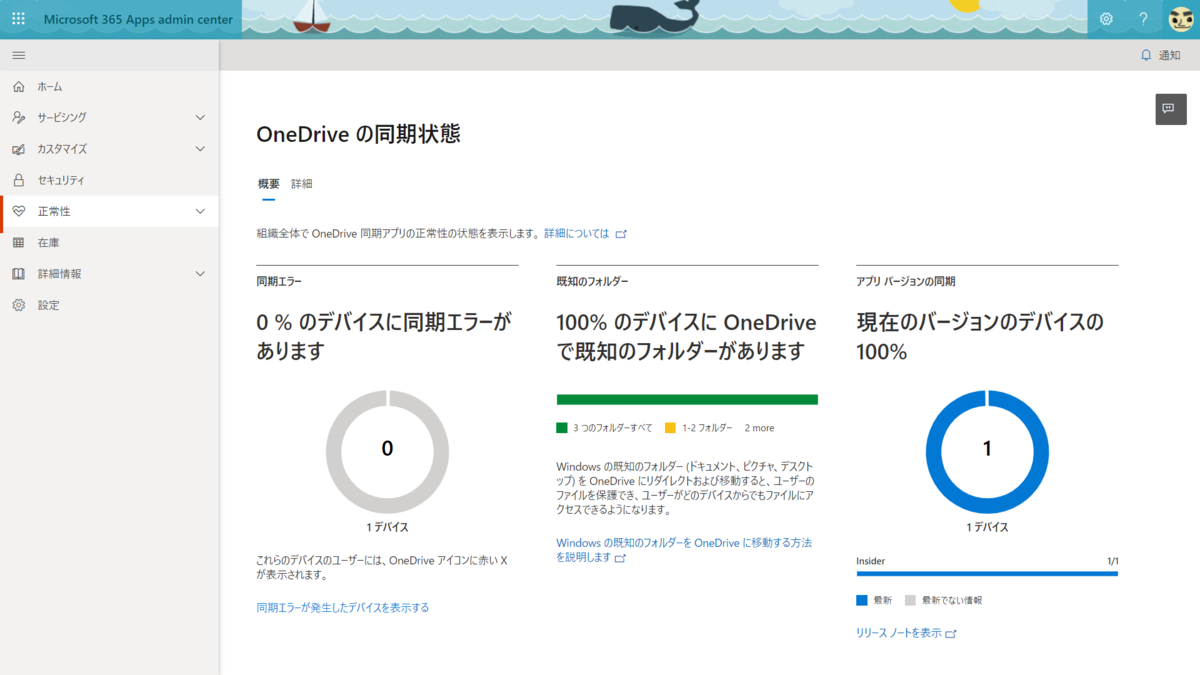 f:id:mohessu:20210907084647p:plain