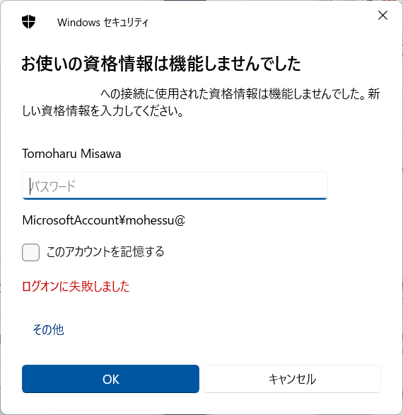 f:id:mohessu:20210907085021p:plain