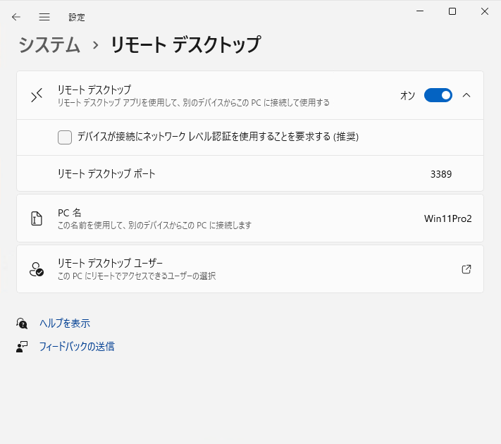 f:id:mohessu:20210907085051p:plain