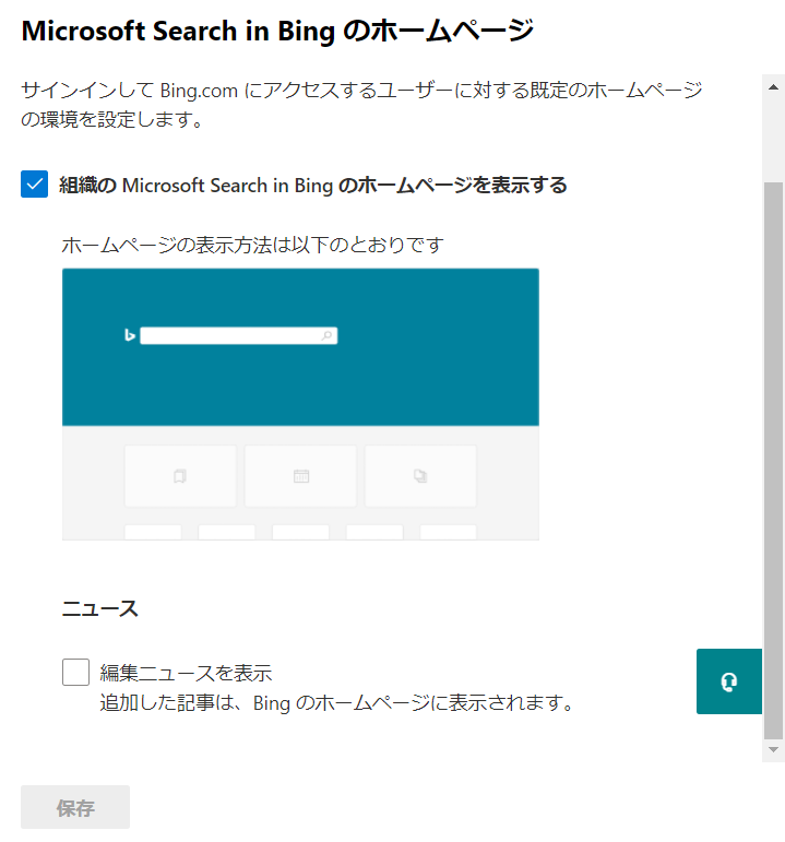 f:id:mohessu:20210908011555p:plain