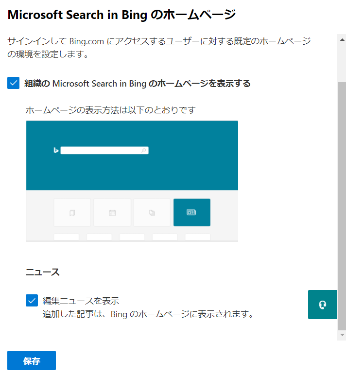 f:id:mohessu:20210908011610p:plain