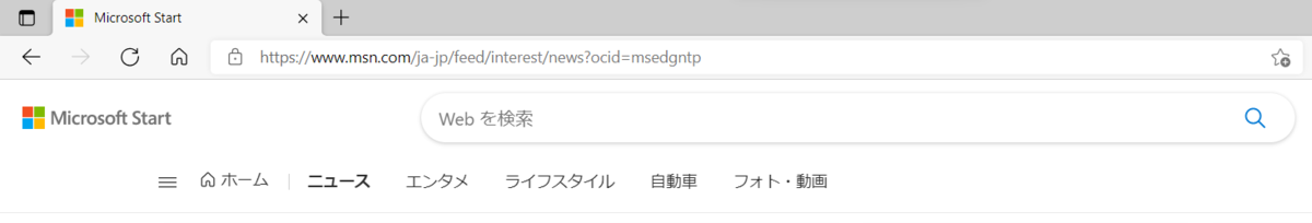 f:id:mohessu:20210908161922p:plain