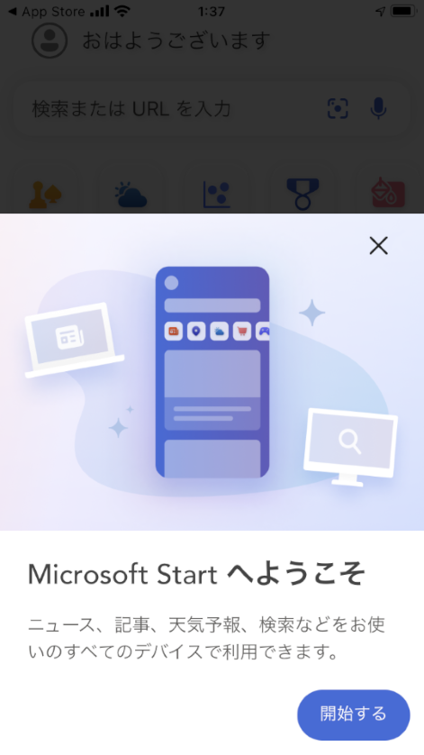 f:id:mohessu:20210910014744p:plain