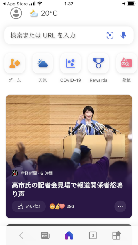 f:id:mohessu:20210910014812p:plain