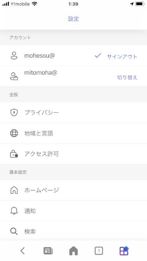 f:id:mohessu:20210910014934p:plain