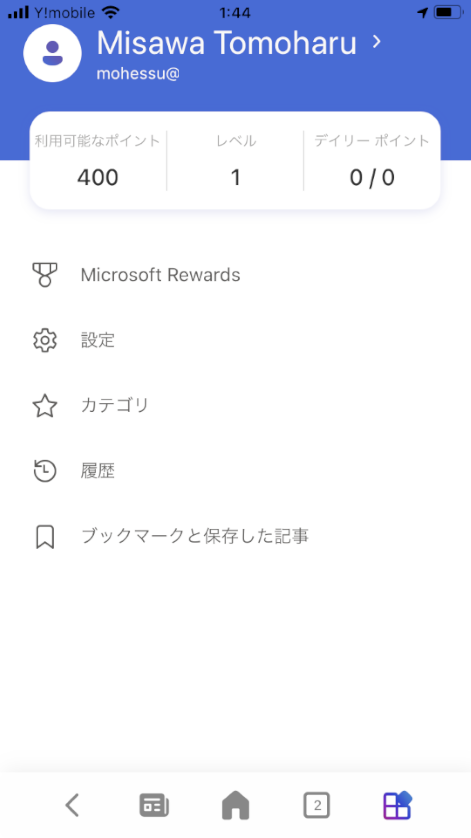 f:id:mohessu:20210910015022p:plain