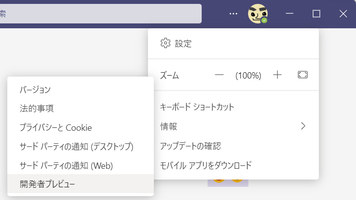 f:id:mohessu:20210910145927p:plain