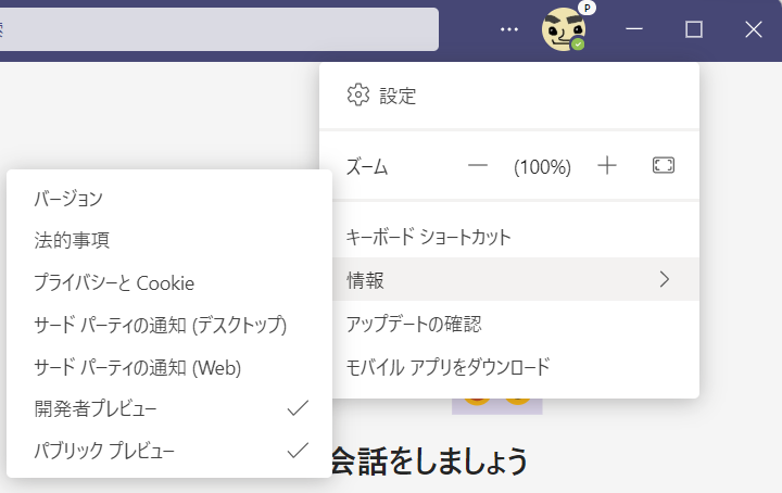 f:id:mohessu:20210910150045p:plain