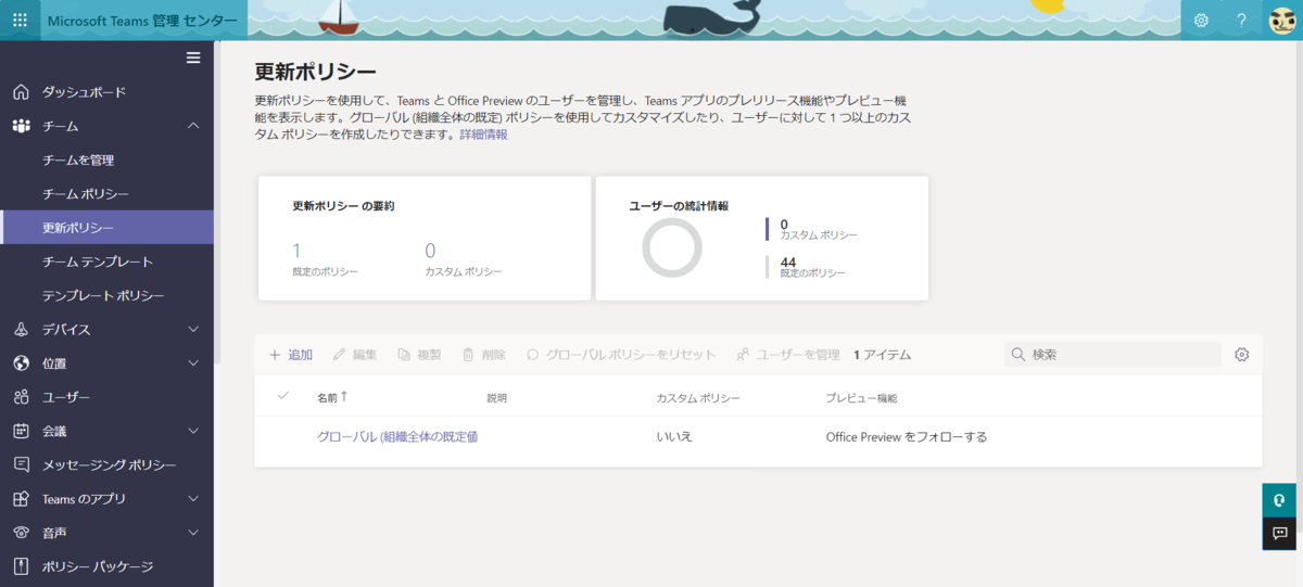 f:id:mohessu:20210911002353p:plain