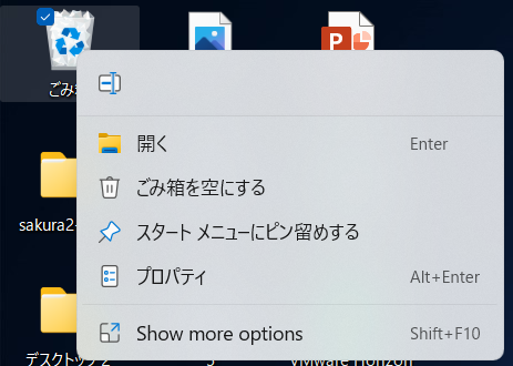 f:id:mohessu:20210913005139p:plain