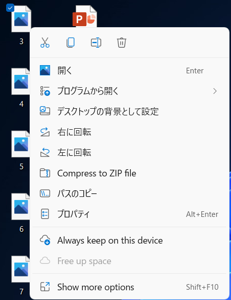 f:id:mohessu:20210913010215p:plain
