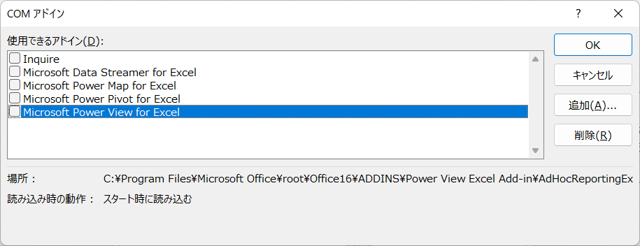 f:id:mohessu:20210914010212p:plain