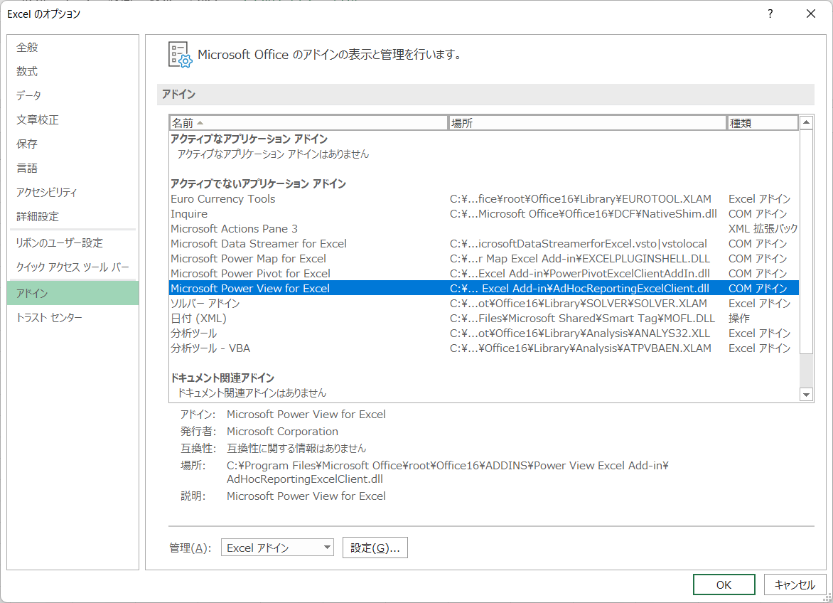 f:id:mohessu:20210914010233p:plain