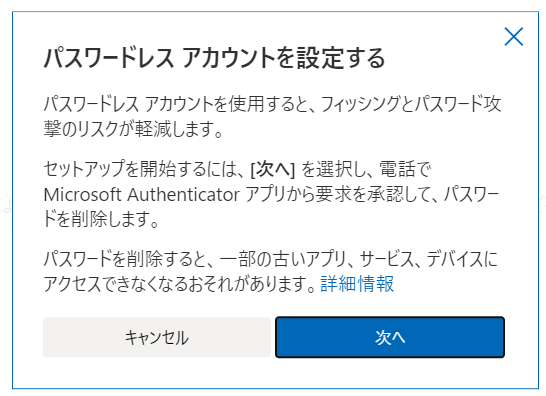 f:id:mohessu:20210917002643p:plain